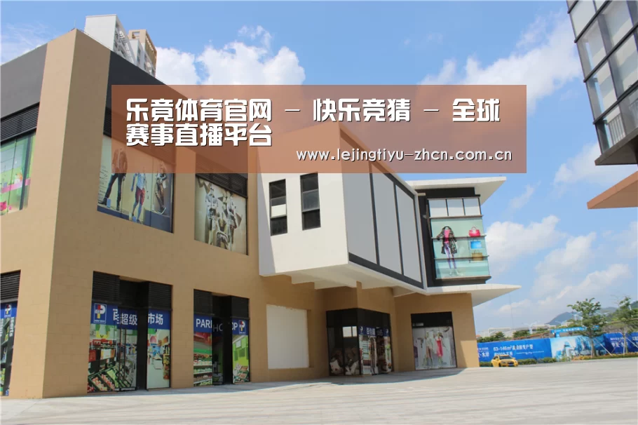 珠海华发水岸花园(图2)