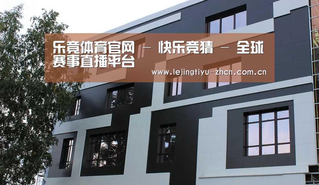 俄罗斯健身中心(图1)