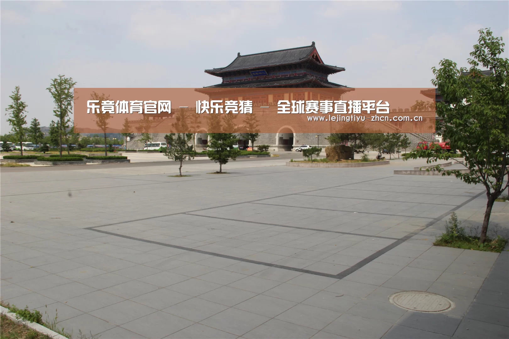 山东沂山国家森林公园(图1)