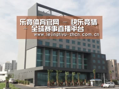 韩国济州岛酒店
