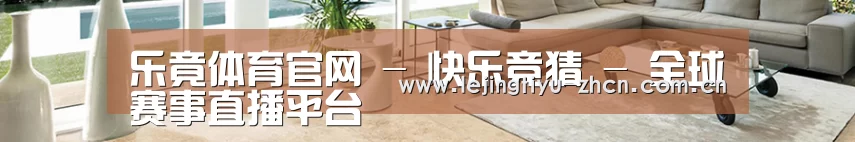 响应式中英双语建材展销网站模板