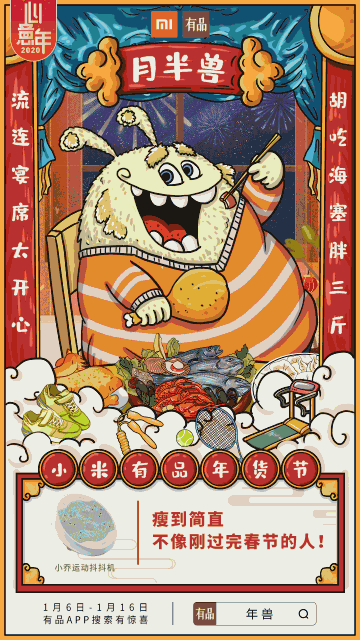 “乐竟体育App下载”
日照卫校特色专业先容