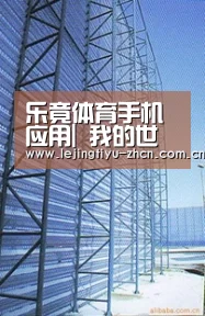 乐竟体育手机应用|
我的世界:1.17更新预测 MOD玩家看完哭了 哪个是你最爱?(图3) 乐竟体育App下载